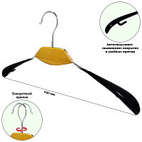     SHL010 S
