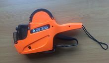 -  PRICE LABELLER SG-600 
